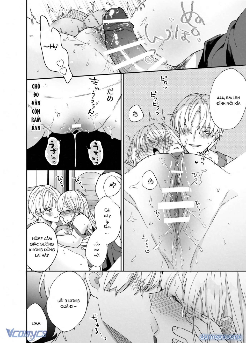[18+] Tuyển Tập Truyện Ngắn Manga 