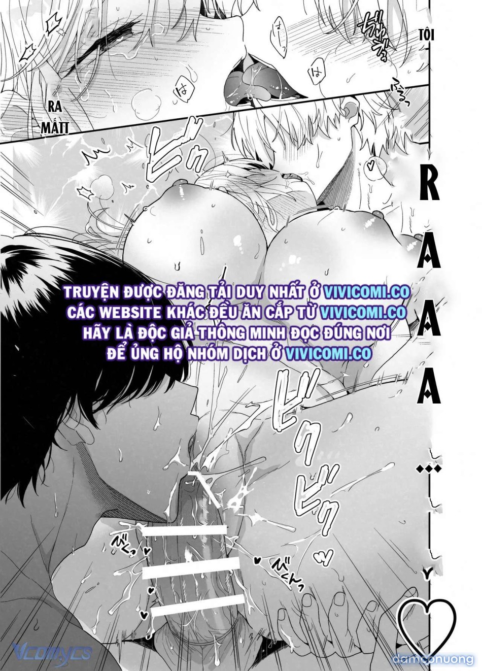 [18+] Tuyển Tập Truyện Ngắn Manga 