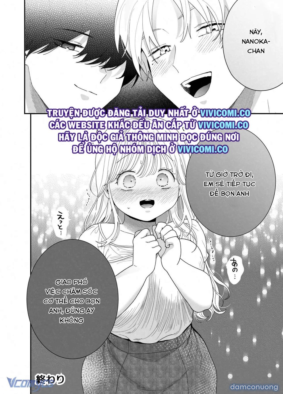 [18+] Tuyển Tập Truyện Ngắn Manga 