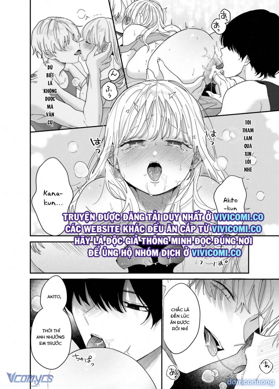[18+] Tuyển Tập Truyện Ngắn Manga 