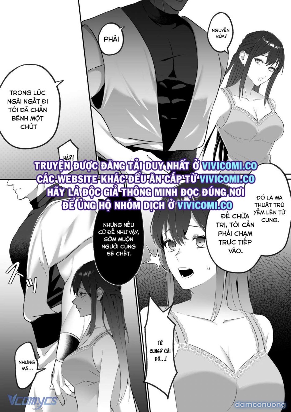 [18+] Tuyển Tập Truyện Ngắn Manga 