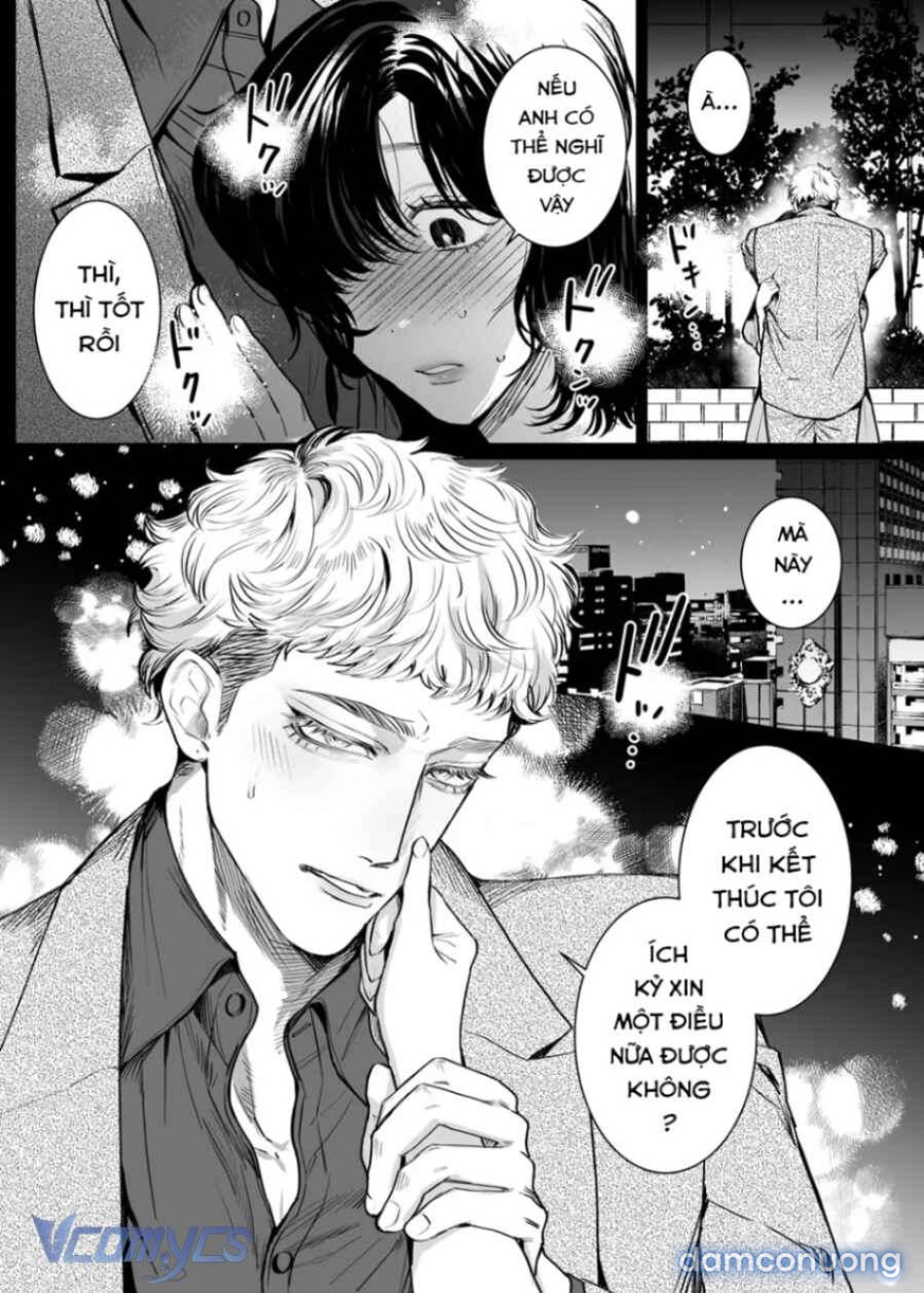 [18+] Tuyển Tập Truyện Ngắn Manga 
