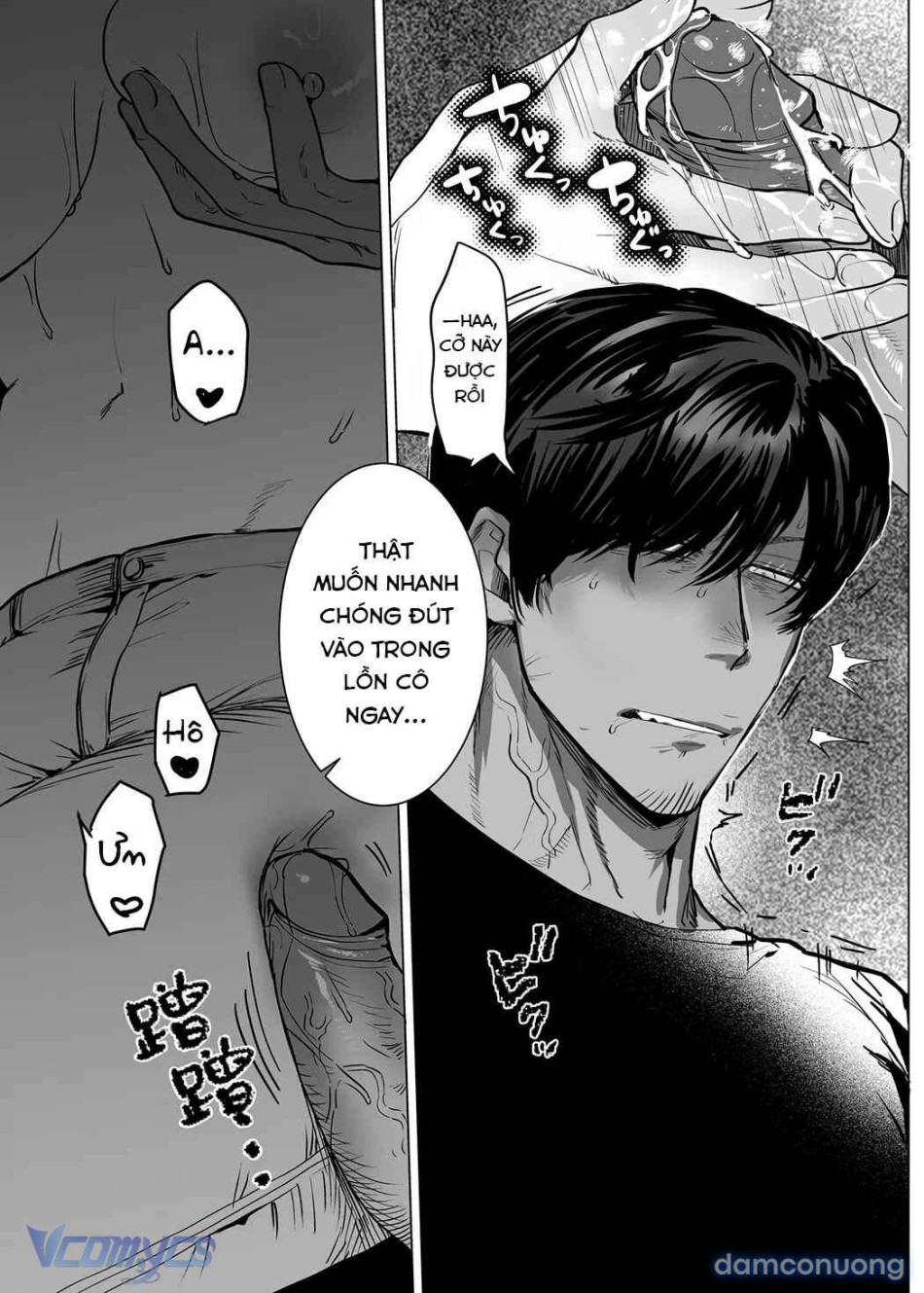 [18+] Tuyển Tập Truyện Ngắn Manga 