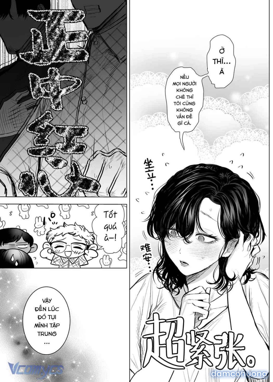 [18+] Tuyển Tập Truyện Ngắn Manga 