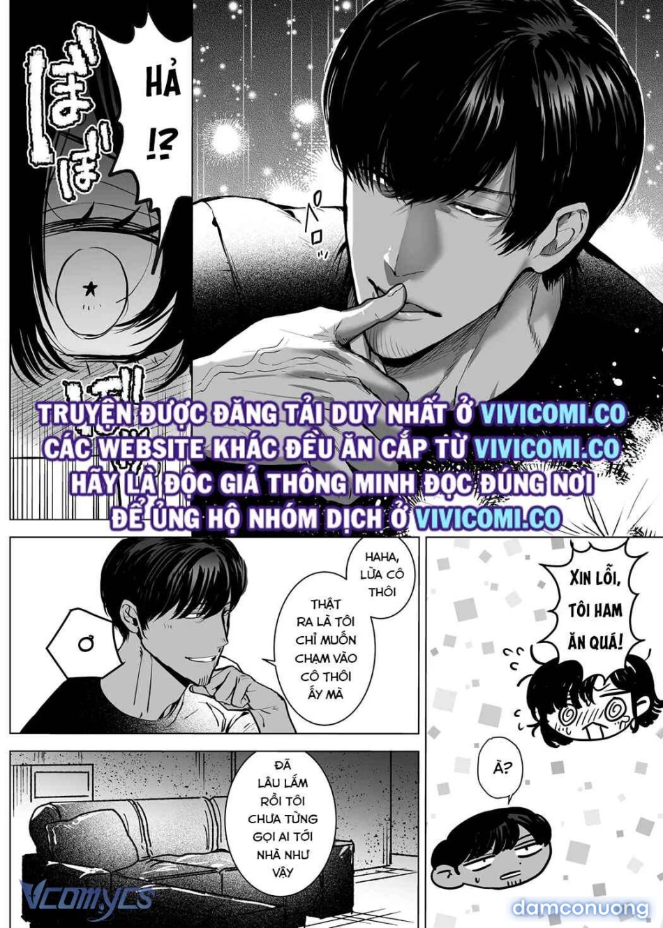 [18+] Tuyển Tập Truyện Ngắn Manga 