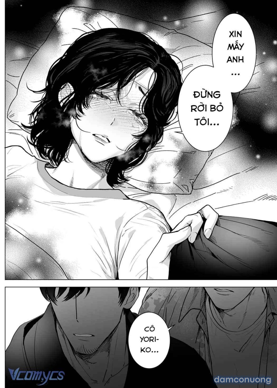 [18+] Tuyển Tập Truyện Ngắn Manga 