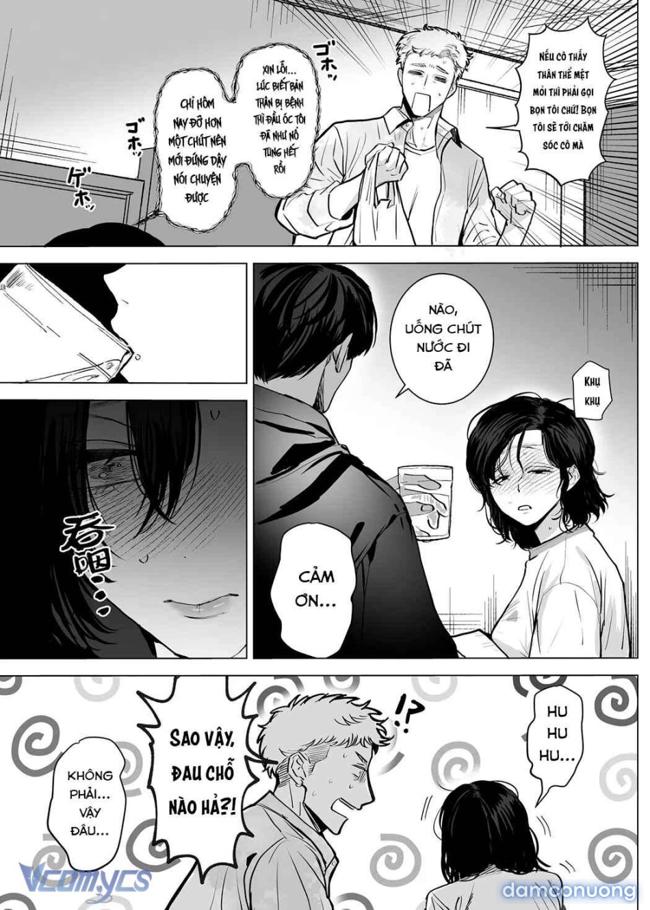 [18+] Tuyển Tập Truyện Ngắn Manga 