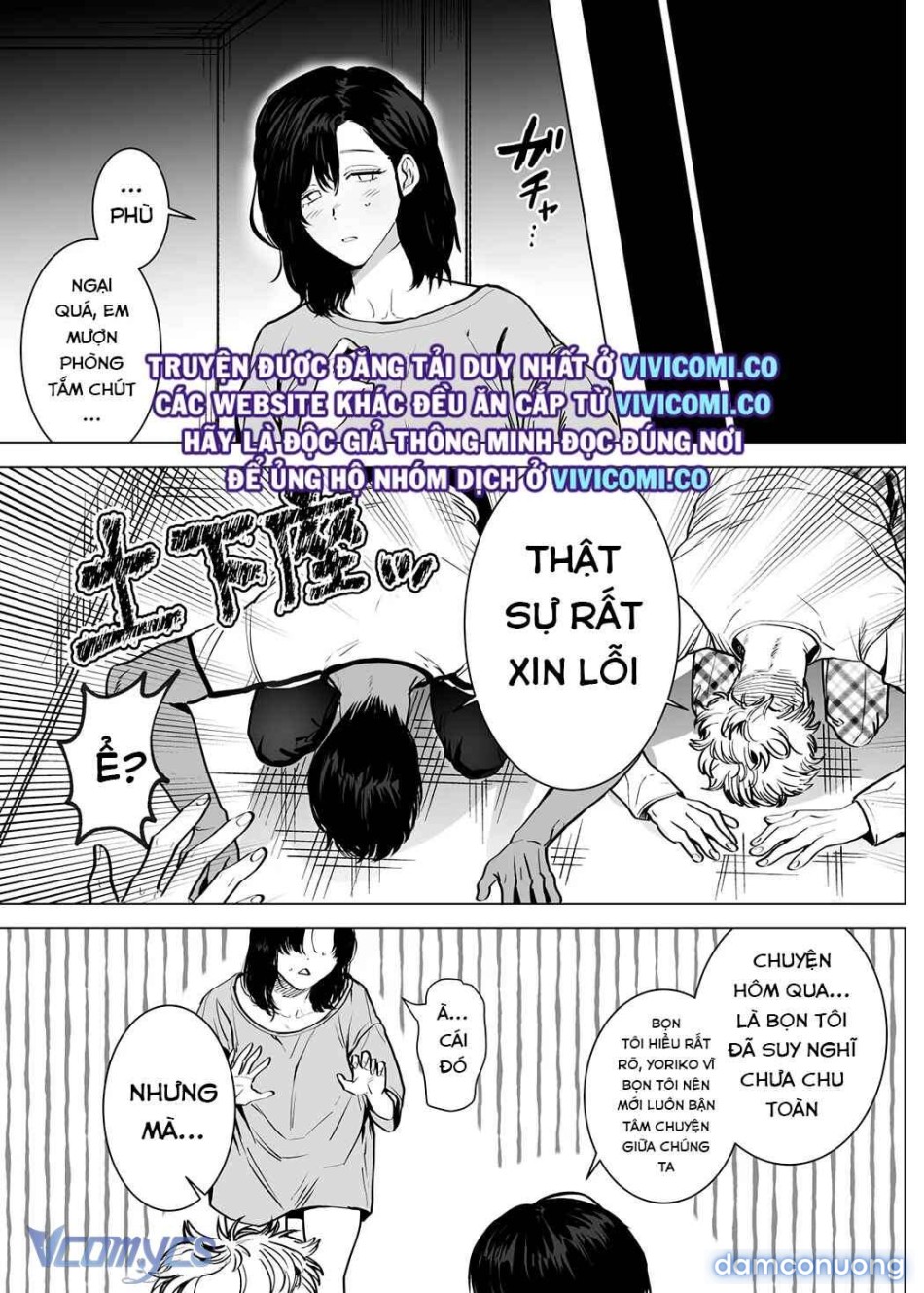 [18+] Tuyển Tập Truyện Ngắn Manga 