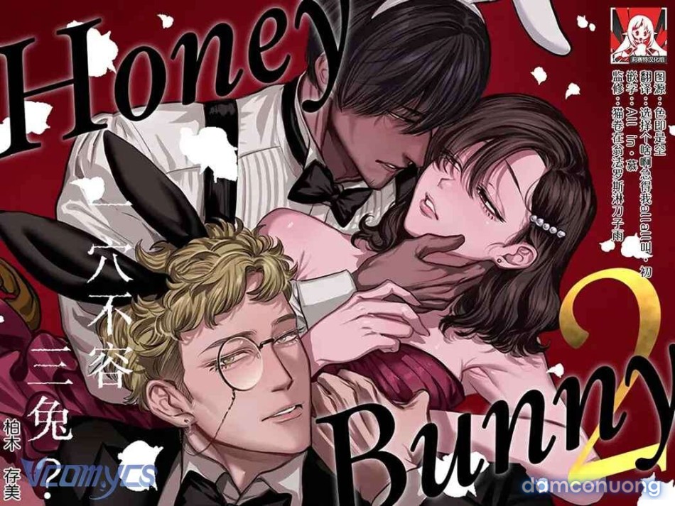 [18+] Tuyển Tập Truyện Ngắn Manga 