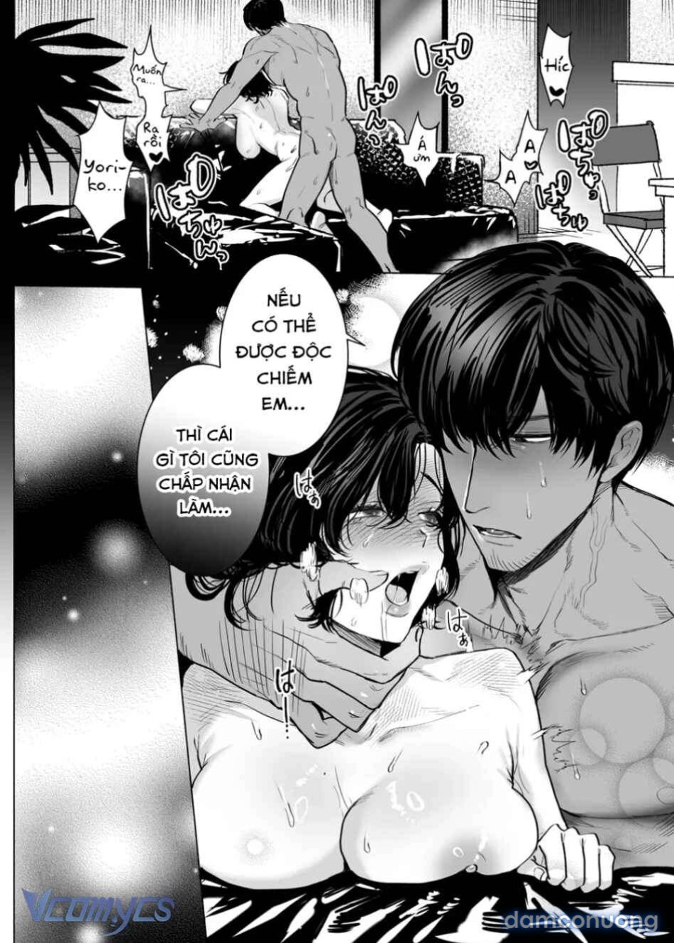 [18+] Tuyển Tập Truyện Ngắn Manga 
