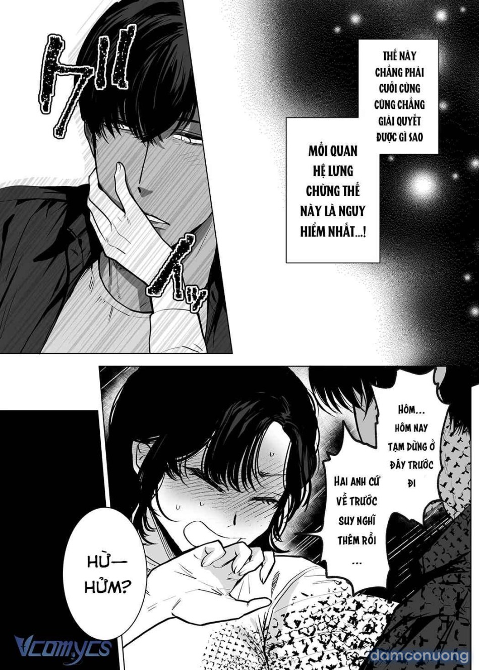 [18+] Tuyển Tập Truyện Ngắn Manga 