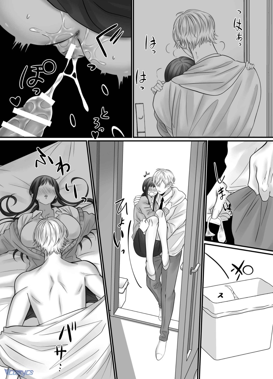 [18+] Tuyển Tập Truyện Ngắn Manga 
