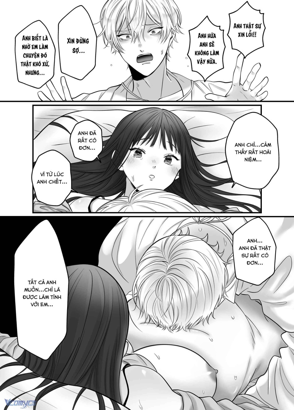 [18+] Tuyển Tập Truyện Ngắn Manga 