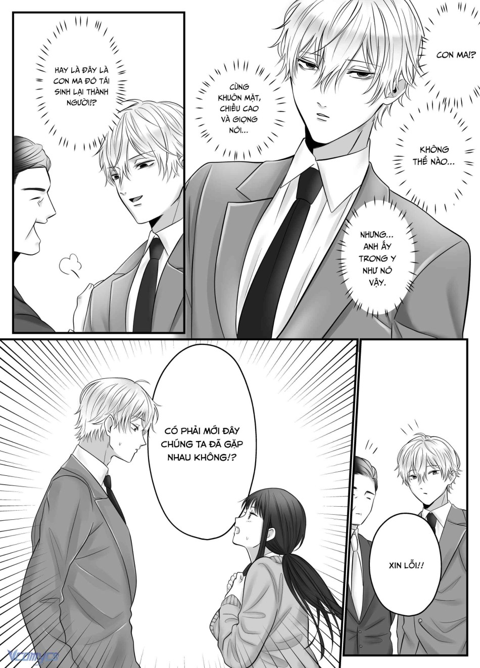 [18+] Tuyển Tập Truyện Ngắn Manga 