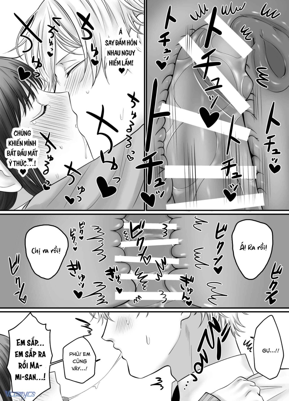 [18+] Tuyển Tập Truyện Ngắn Manga 