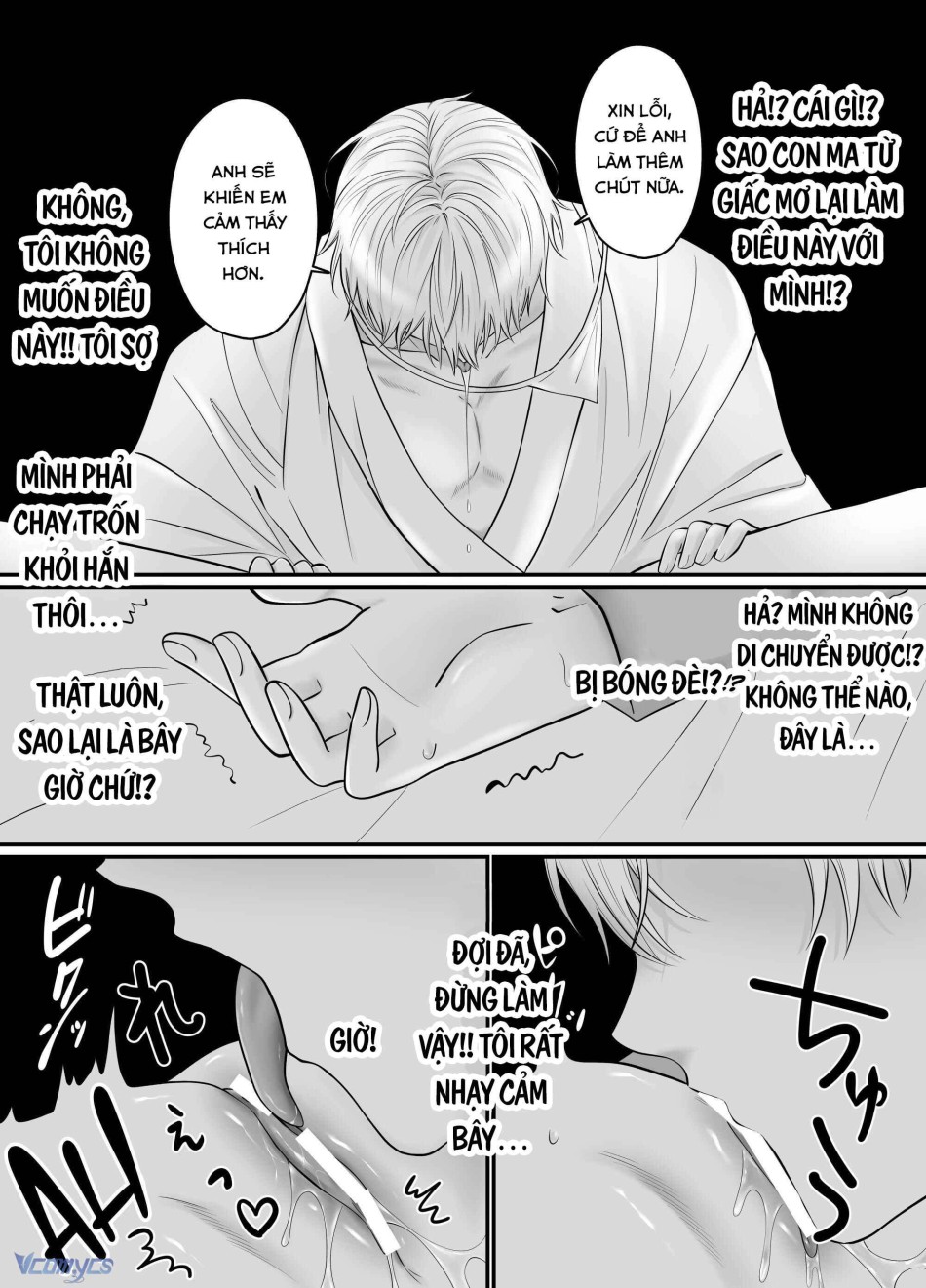 [18+] Tuyển Tập Truyện Ngắn Manga 