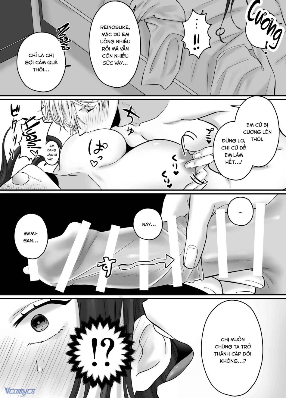 [18+] Tuyển Tập Truyện Ngắn Manga 