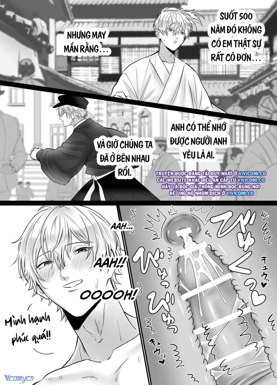 [18+] Tuyển Tập Truyện Ngắn Manga 