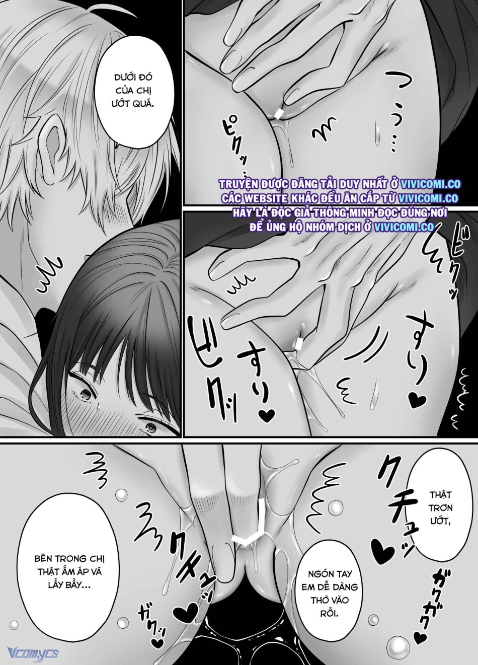 [18+] Tuyển Tập Truyện Ngắn Manga 