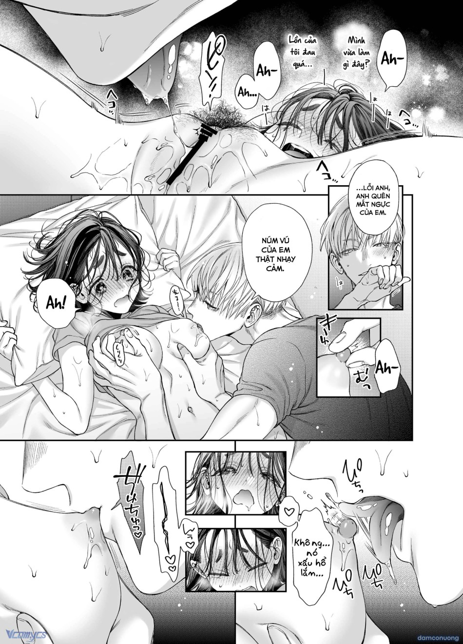 [18+] Tuyển Tập Truyện Ngắn Manga 