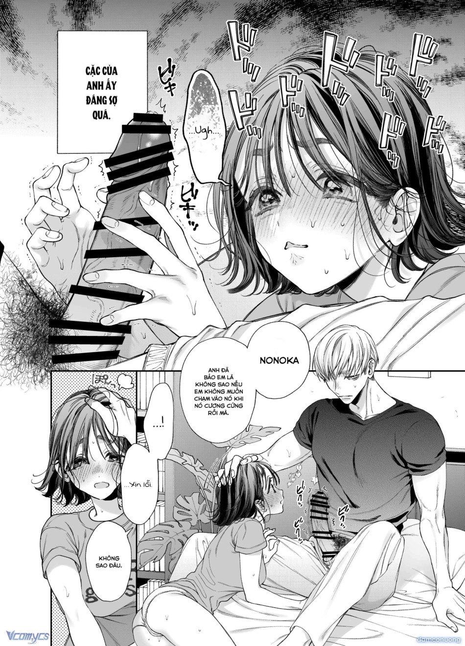 [18+] Tuyển Tập Truyện Ngắn Manga 