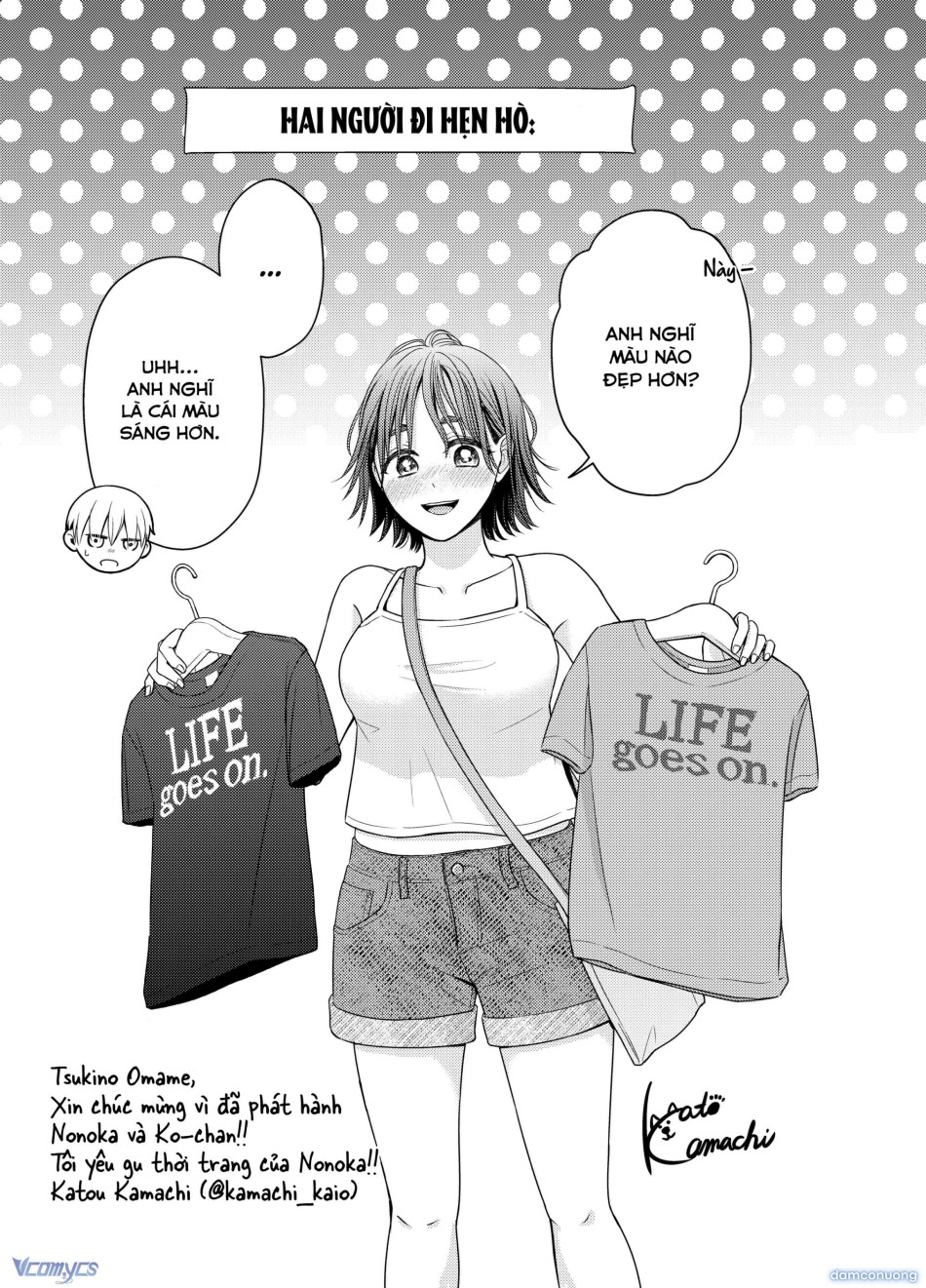 [18+] Tuyển Tập Truyện Ngắn Manga 
