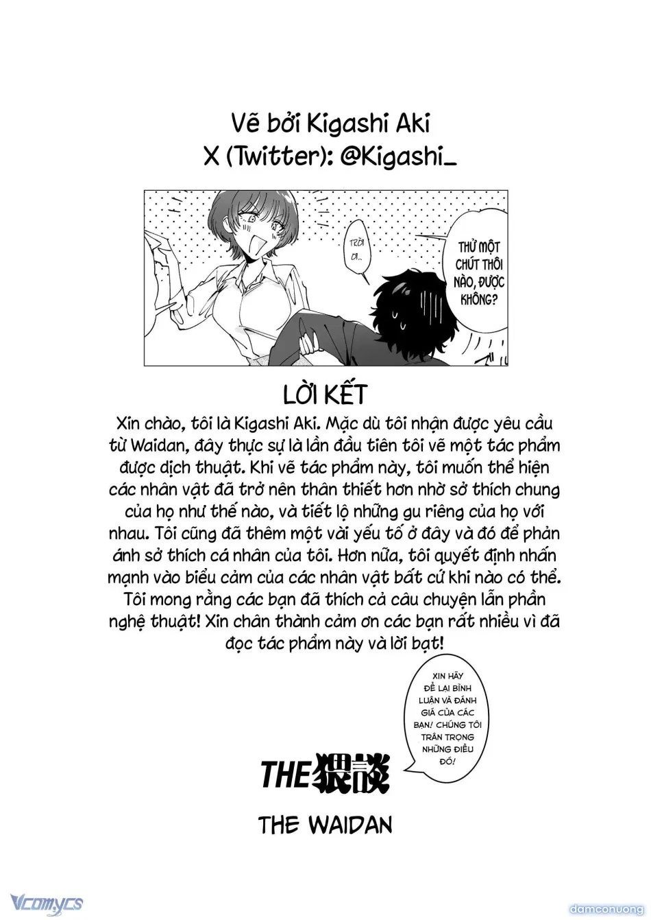 [18+] Tuyển Tập Truyện Ngắn Manga 