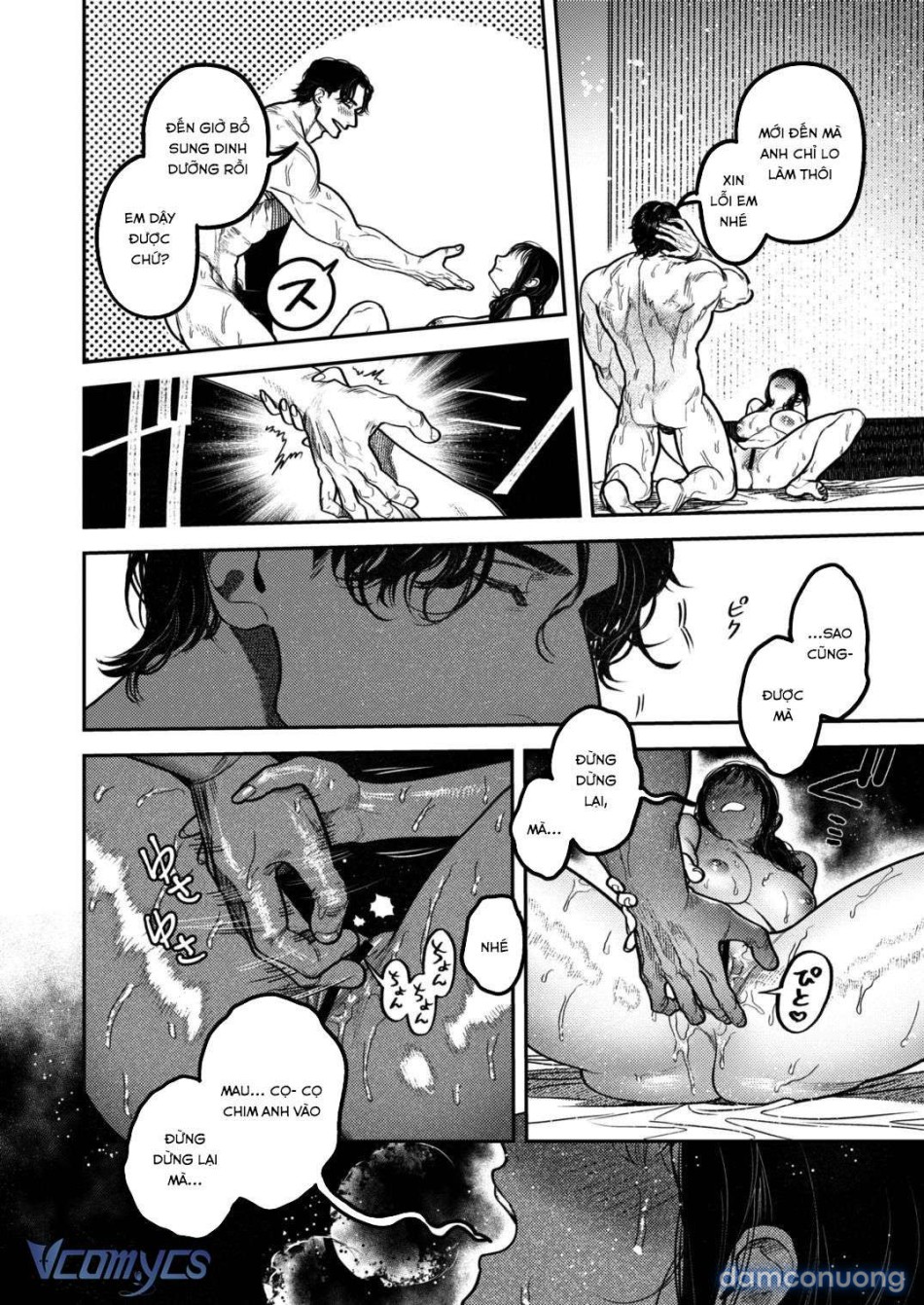 [18+] Tuyển Tập Truyện Ngắn Manga 