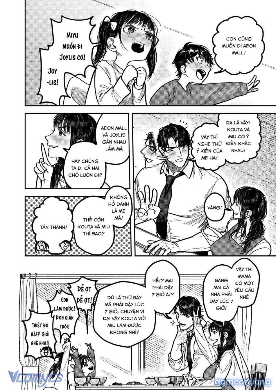 [18+] Tuyển Tập Truyện Ngắn Manga 