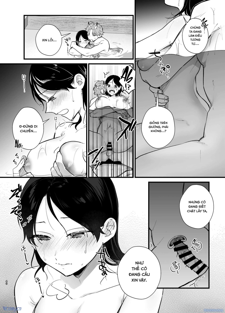 [18+] Tuyển Tập Truyện Ngắn Manga 