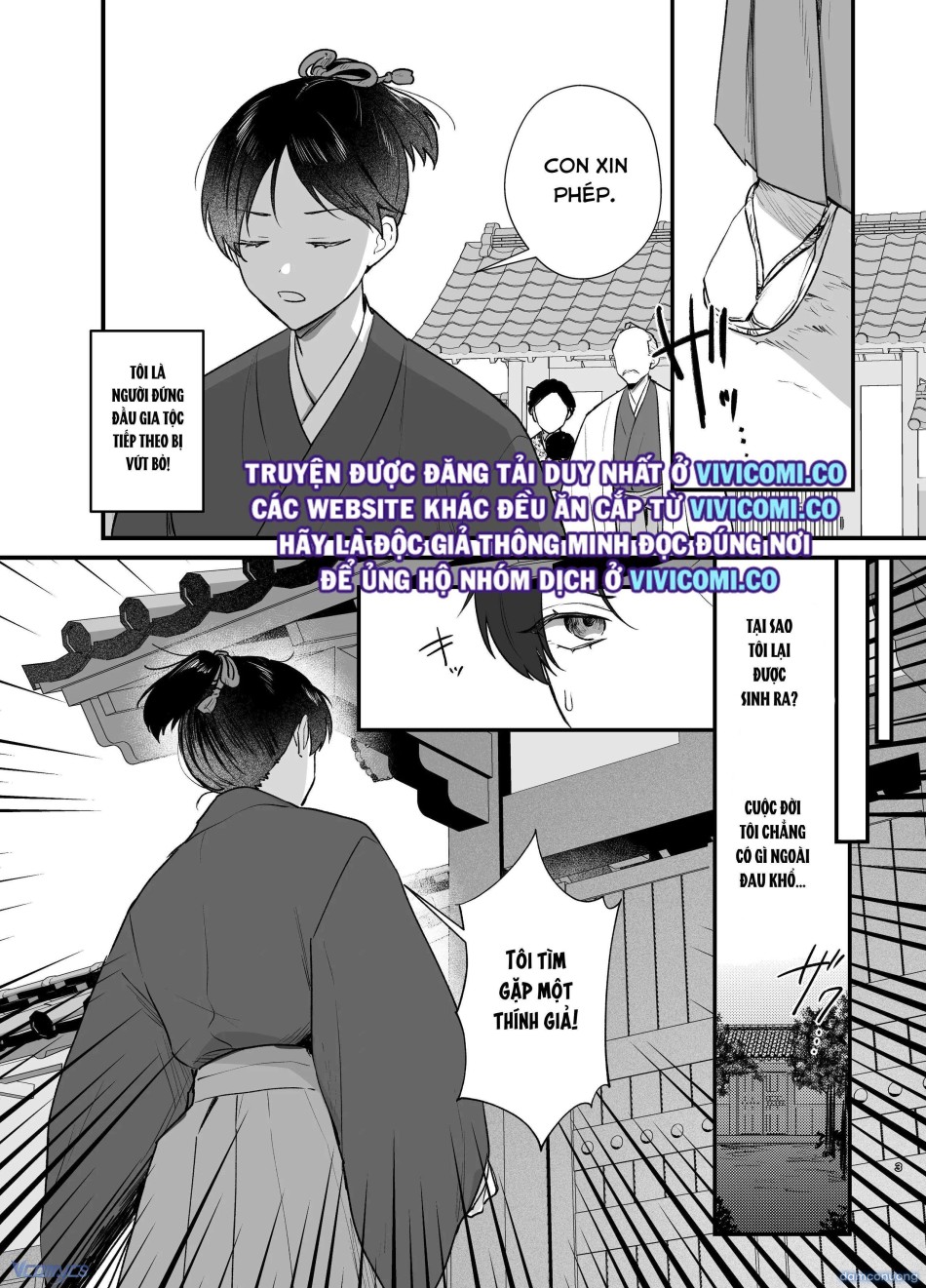 [18+] Tuyển Tập Truyện Ngắn Manga 