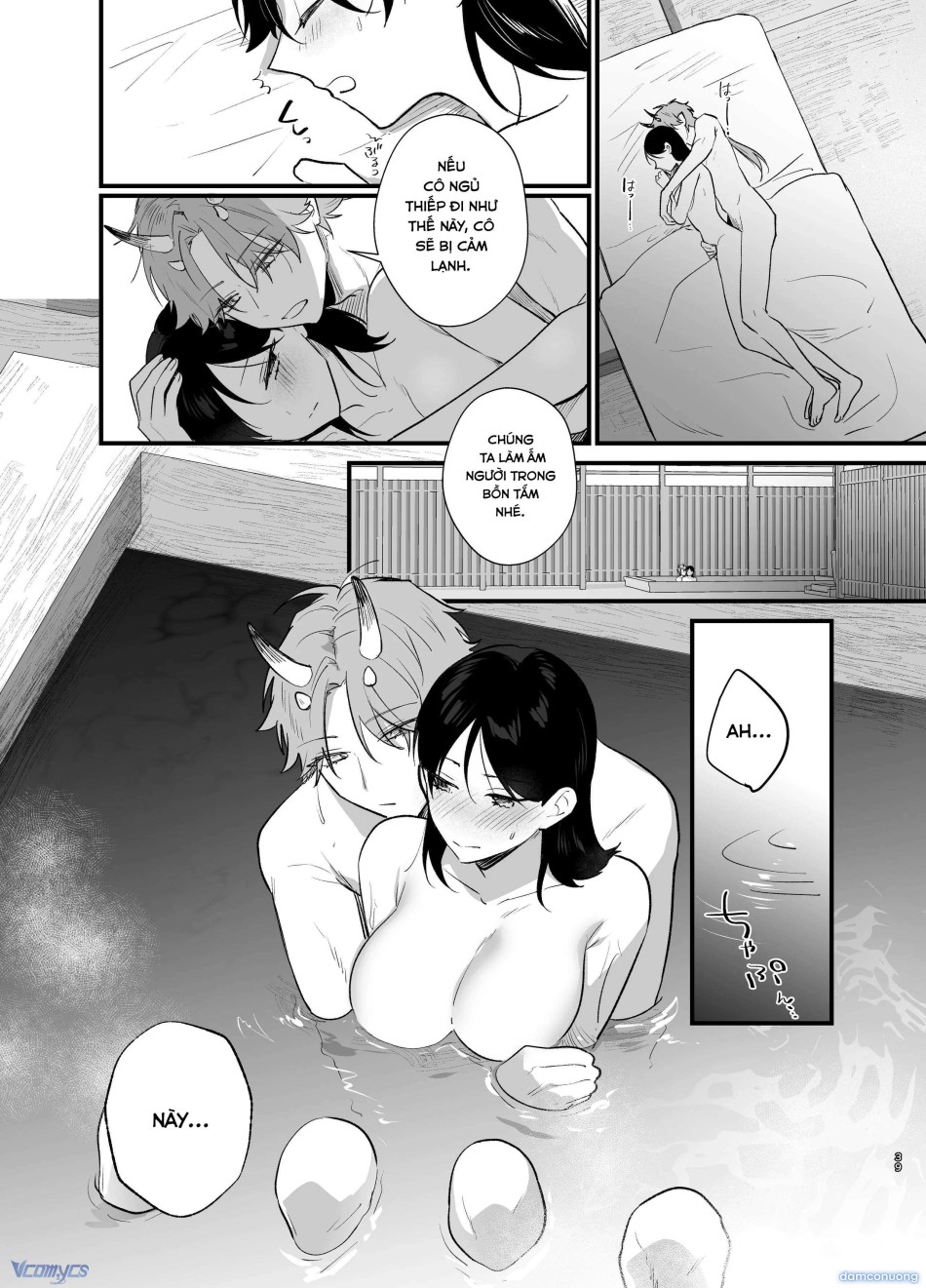 [18+] Tuyển Tập Truyện Ngắn Manga 