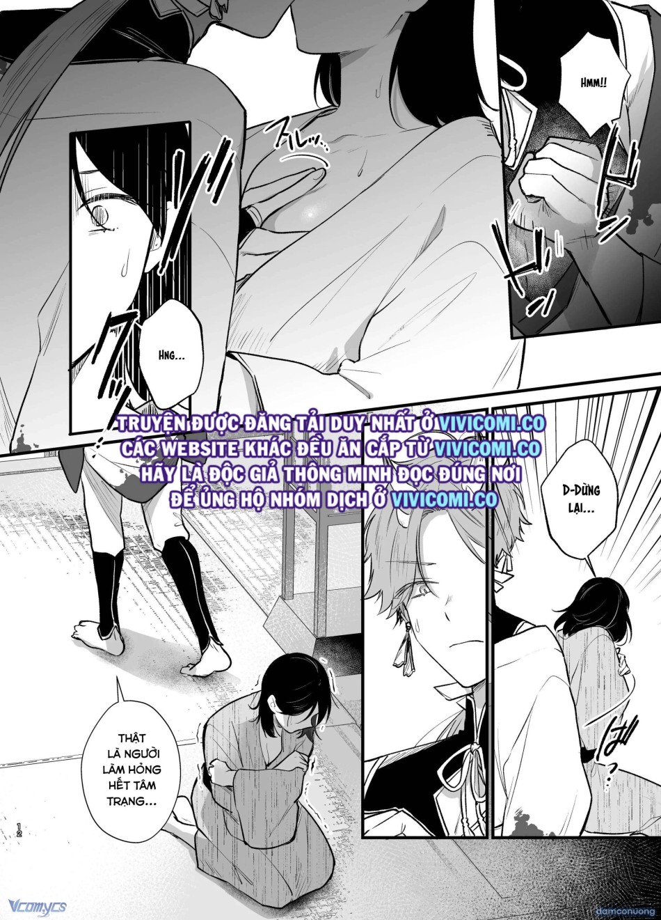 [18+] Tuyển Tập Truyện Ngắn Manga 