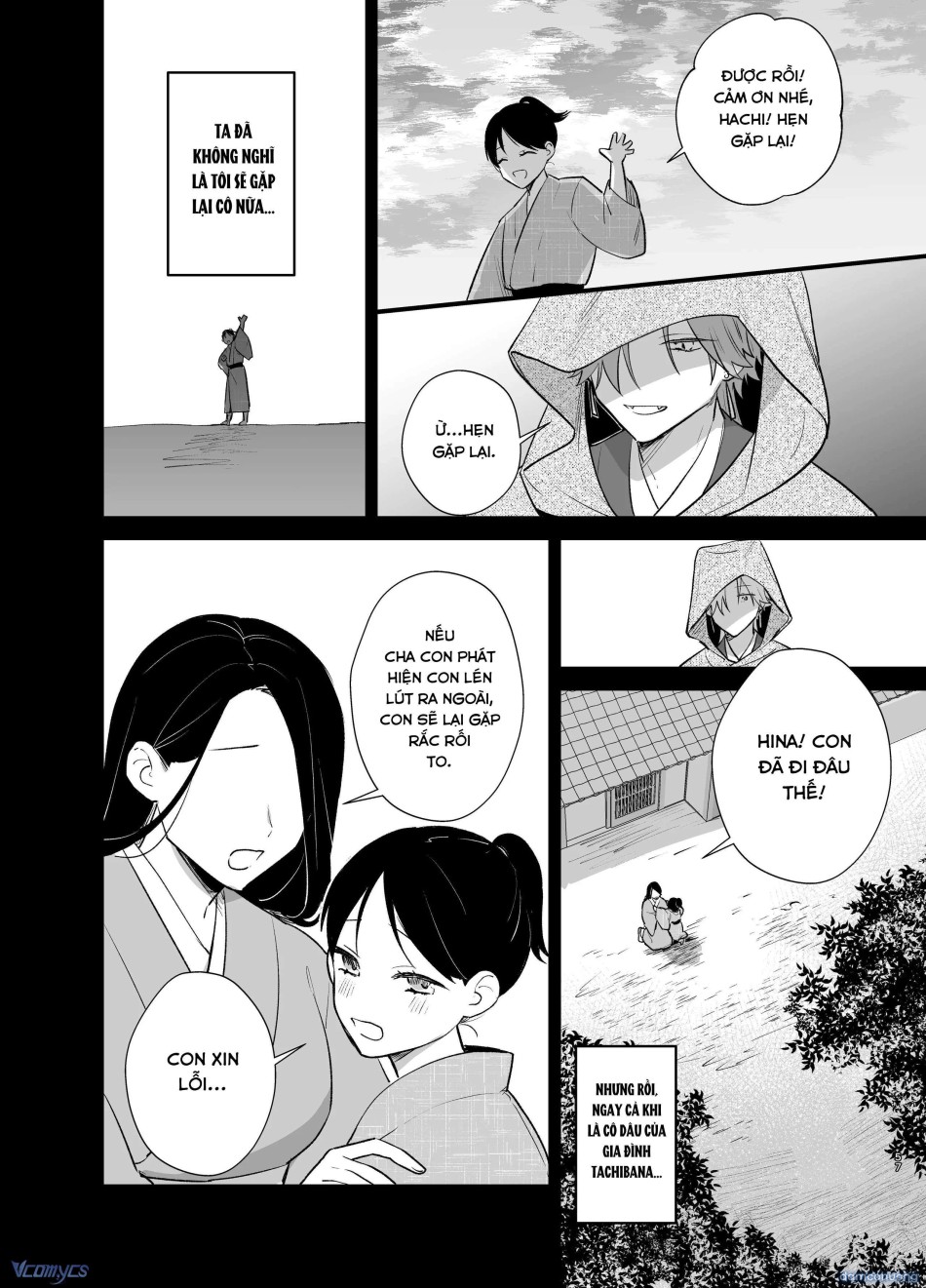 [18+] Tuyển Tập Truyện Ngắn Manga 