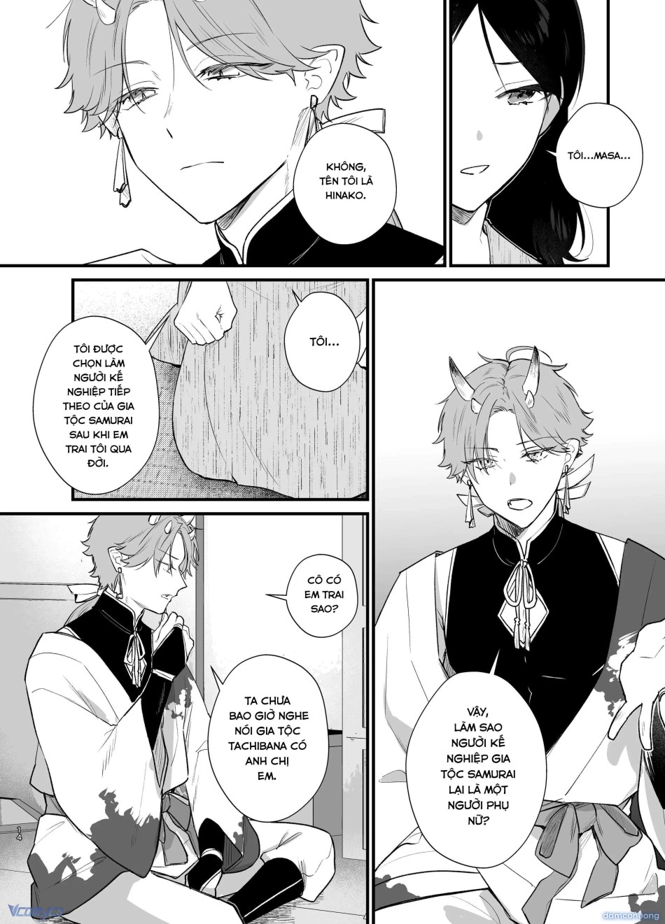 [18+] Tuyển Tập Truyện Ngắn Manga 