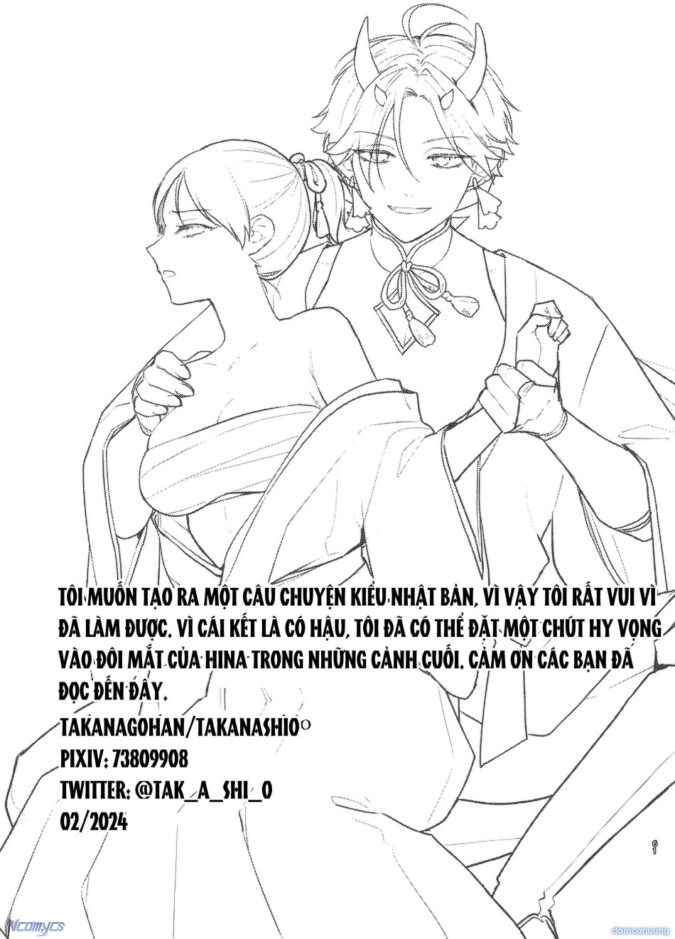 [18+] Tuyển Tập Truyện Ngắn Manga 