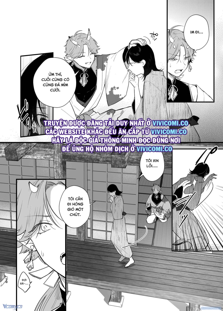 [18+] Tuyển Tập Truyện Ngắn Manga 