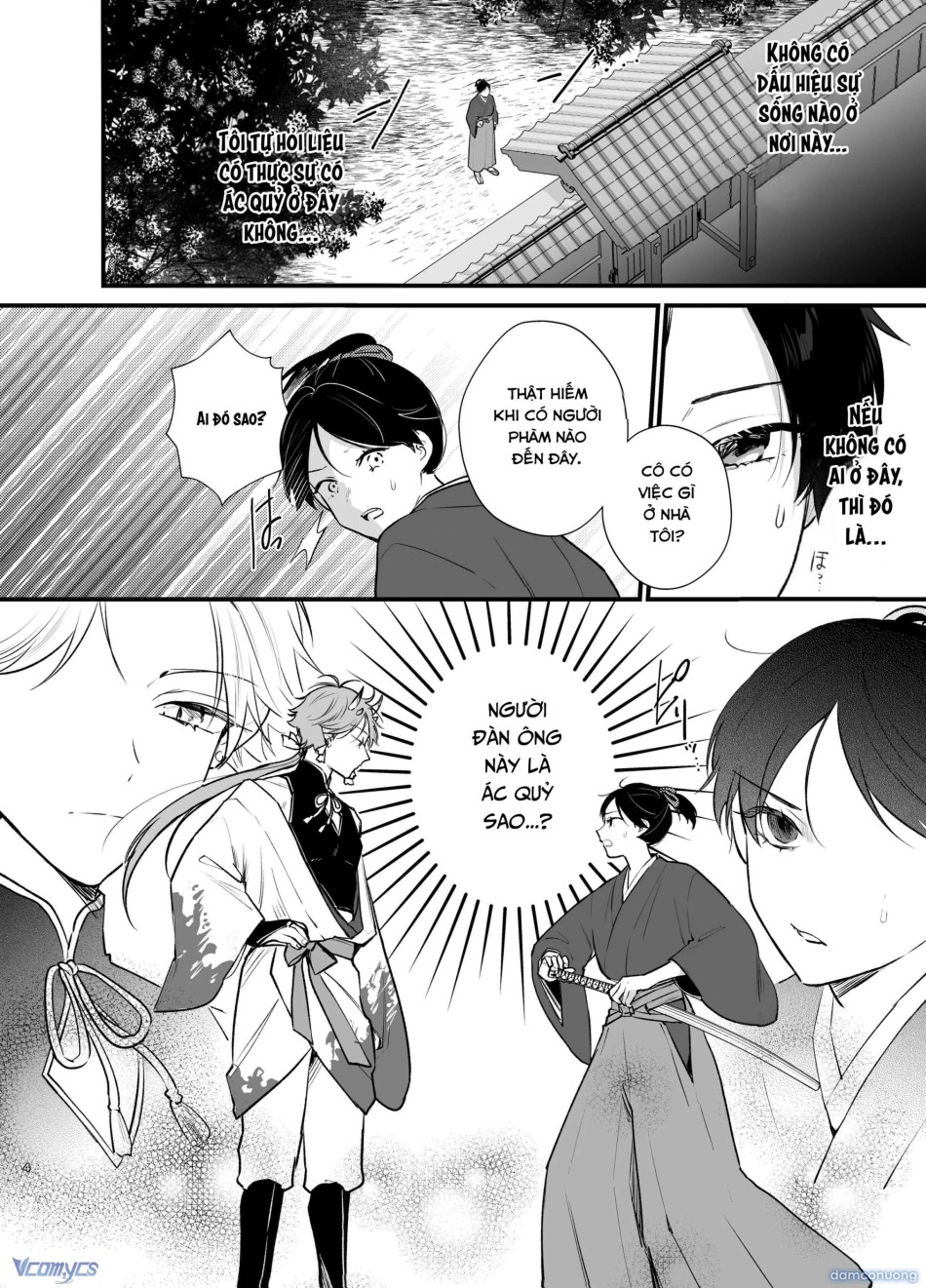 [18+] Tuyển Tập Truyện Ngắn Manga 