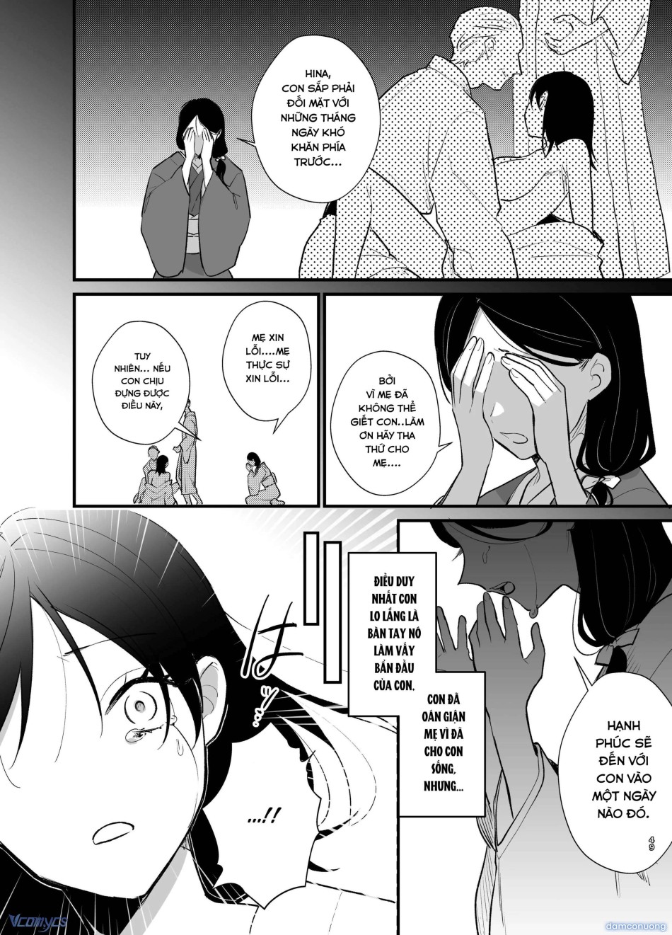 [18+] Tuyển Tập Truyện Ngắn Manga 