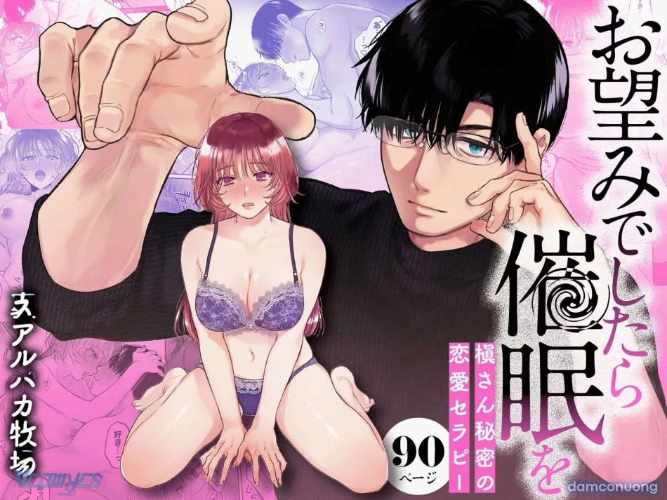 [18+] Tuyển Tập Truyện Ngắn Manga 