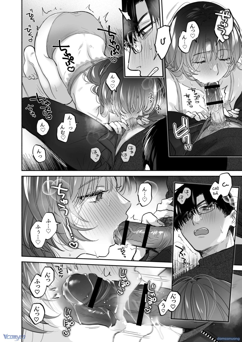 [18+] Tuyển Tập Truyện Ngắn Manga 