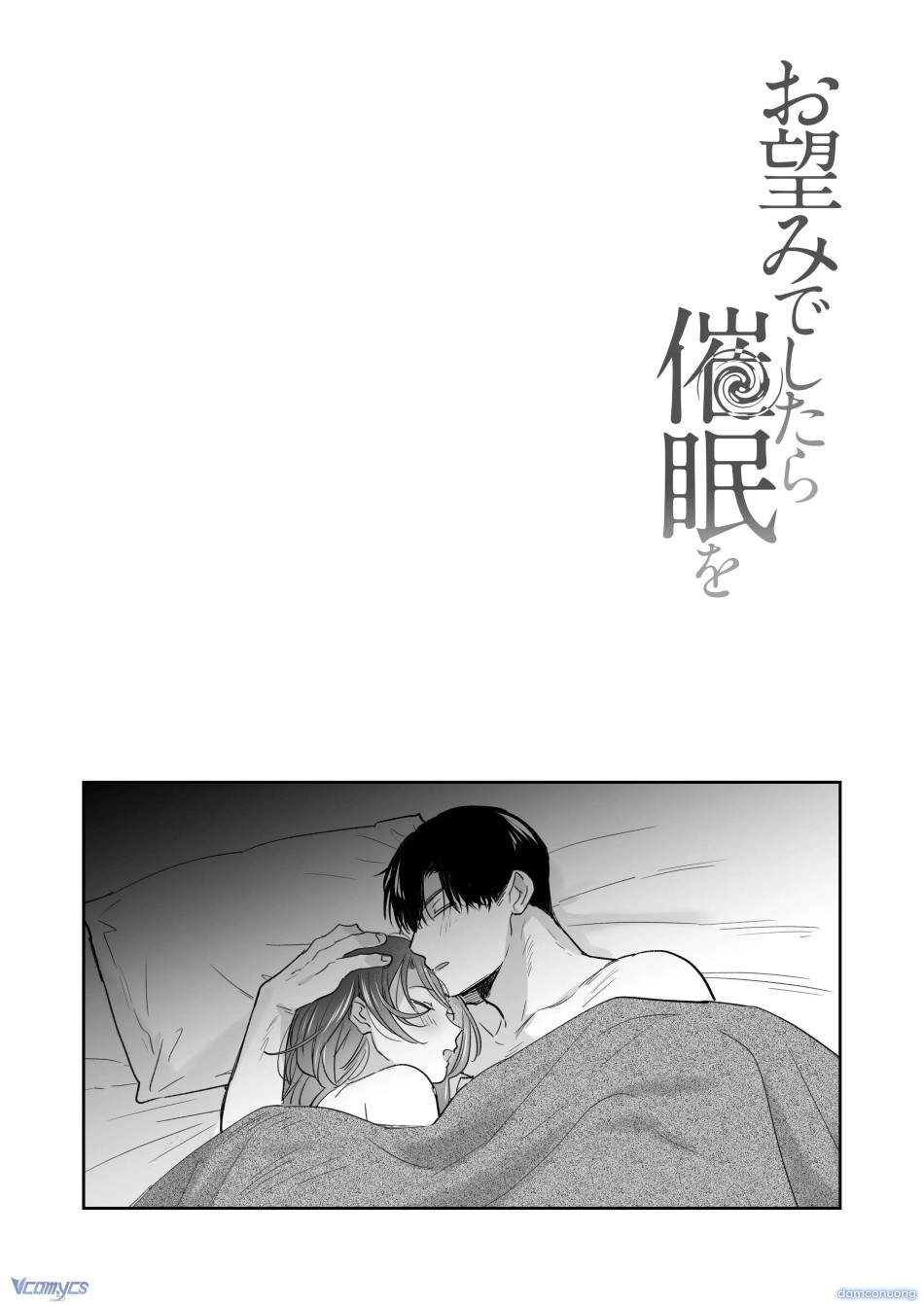 [18+] Tuyển Tập Truyện Ngắn Manga 