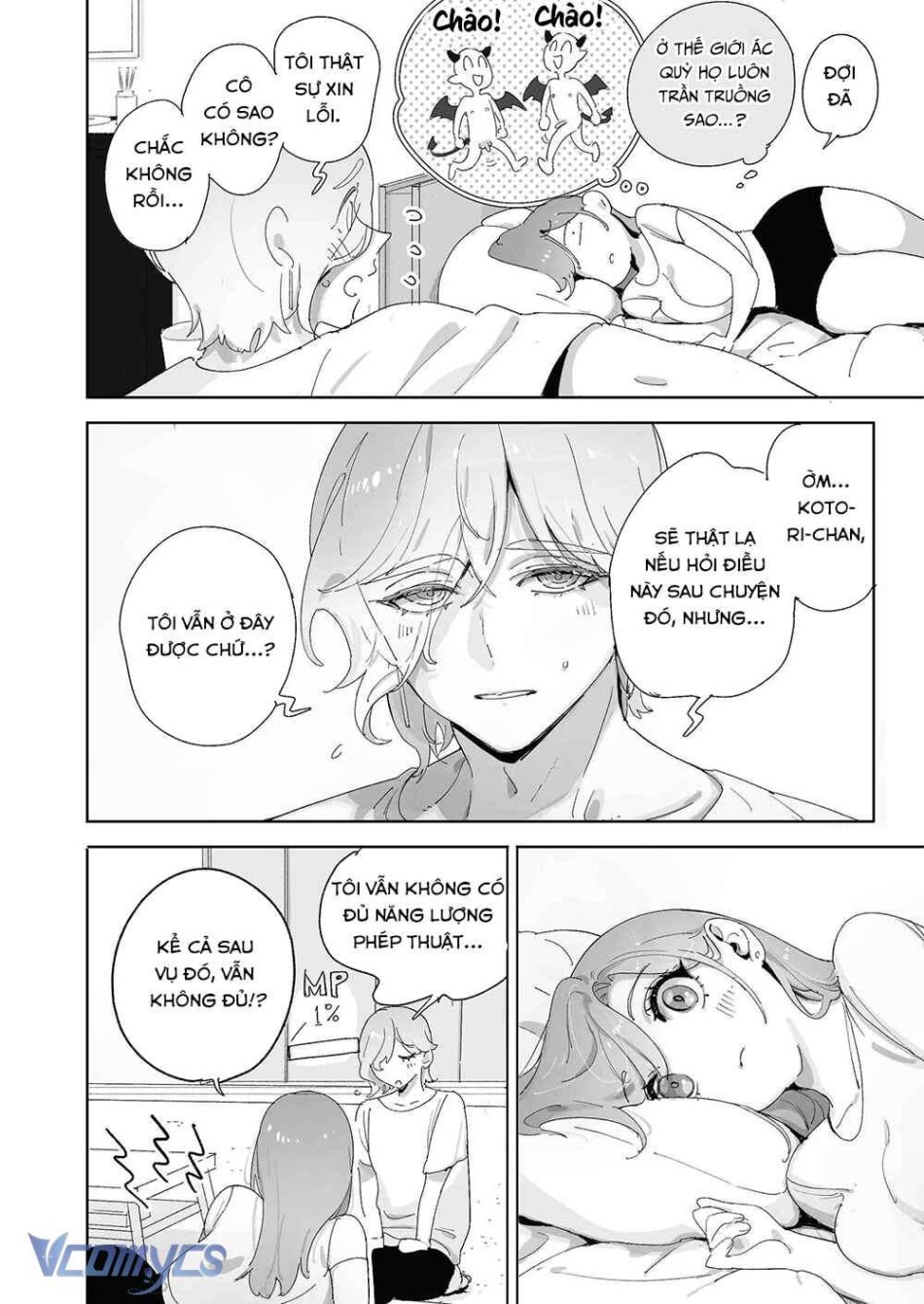 [18+] Tuyển Tập Truyện Ngắn Manga 