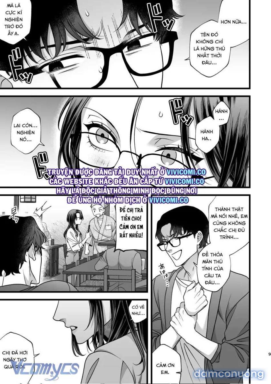 [18+] Tuyển Tập Truyện Ngắn Manga 