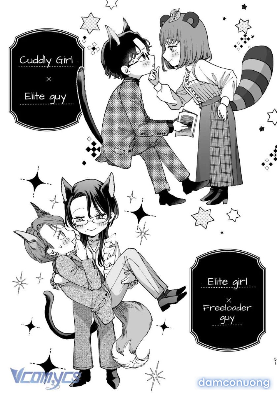[18+] Tuyển Tập Truyện Ngắn Manga 
