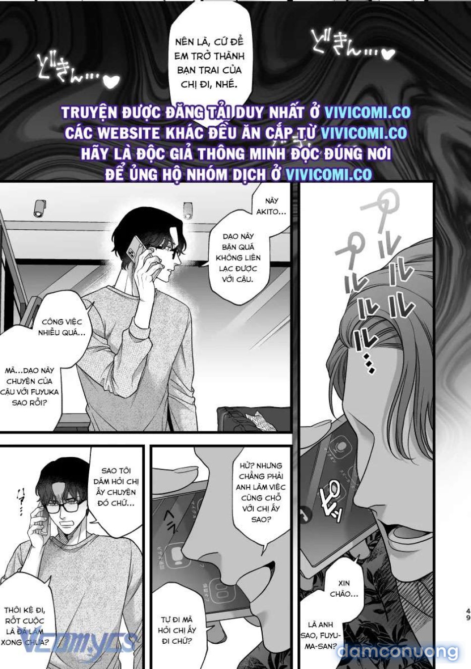 [18+] Tuyển Tập Truyện Ngắn Manga 