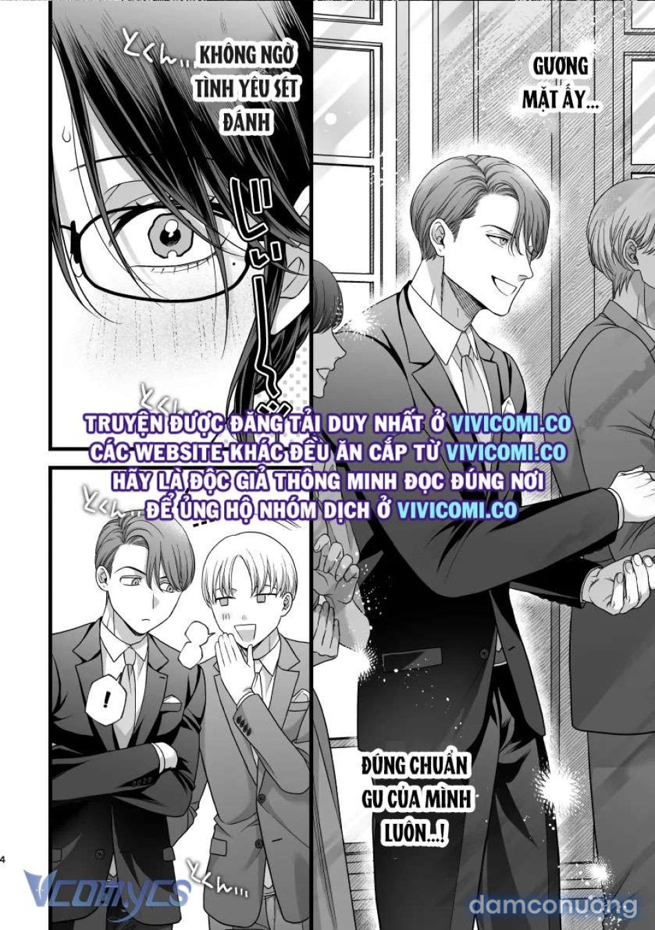 [18+] Tuyển Tập Truyện Ngắn Manga 