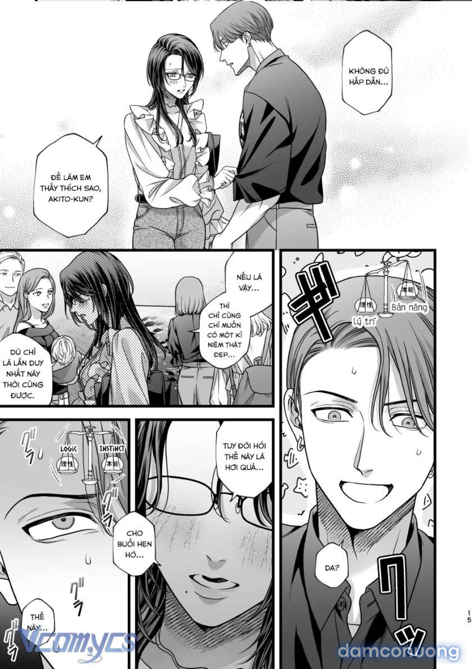 [18+] Tuyển Tập Truyện Ngắn Manga 