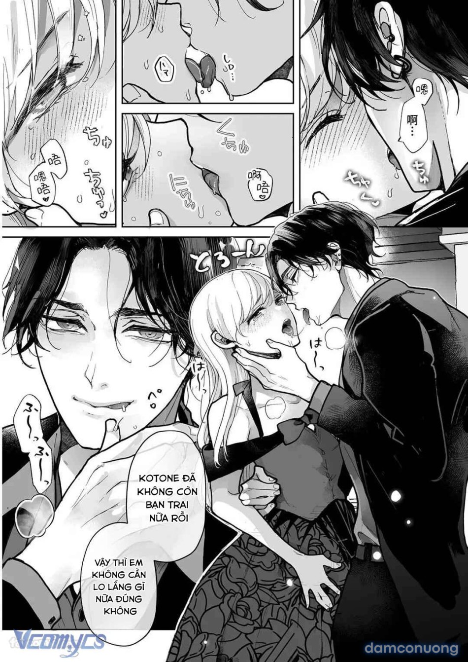 [18+] Tuyển Tập Truyện Ngắn Manga 