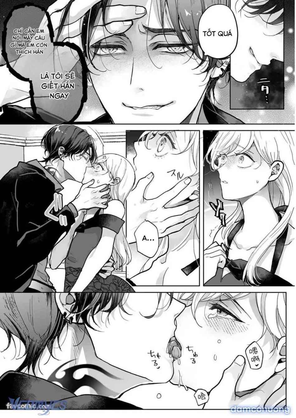 [18+] Tuyển Tập Truyện Ngắn Manga 